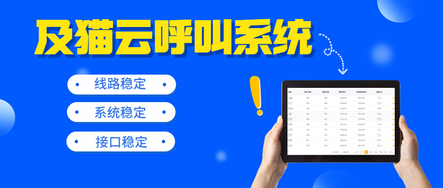 5G电信宽带套餐促销宣传海报 (2).jpg