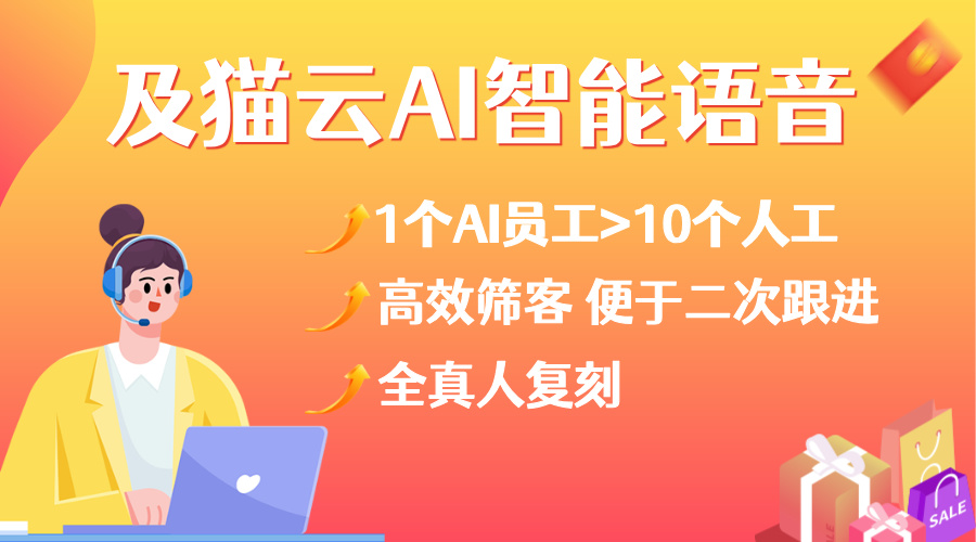 备战双十二活动促销卡通黄色渐变横板海报__2024-12-20+15_39_02.jpg